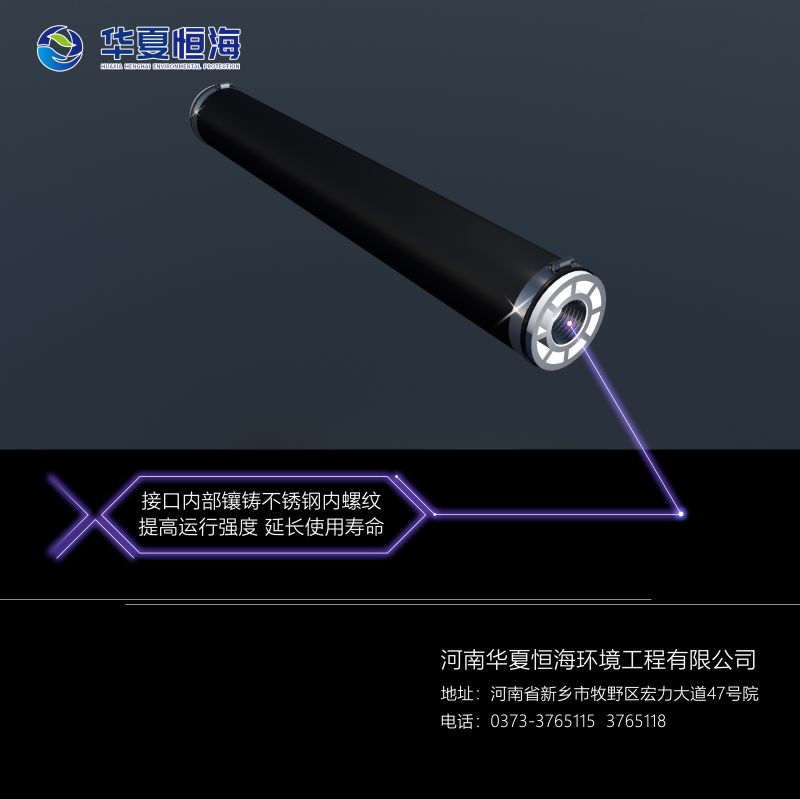A2O污水脫氮除磷工藝的設計依據、計算細節與公式